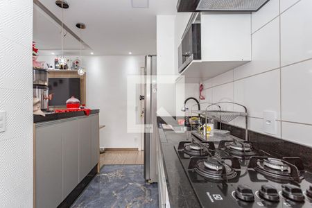 Apartamento à venda com 45m², 2 quartos e 1 vagaCozinha