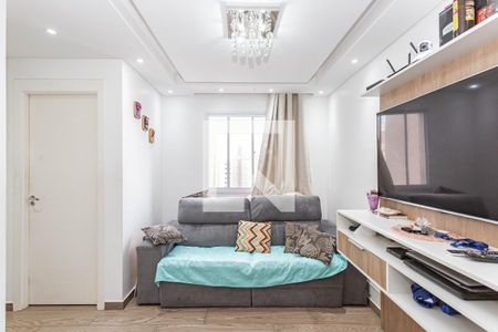 Apartamento à venda com 45m², 2 quartos e 1 vagaSala