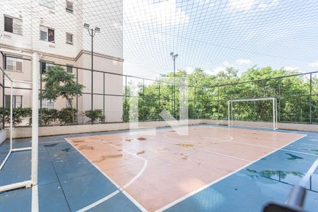 Apartamento à venda com 45m², 2 quartos e 1 vagaQuadra