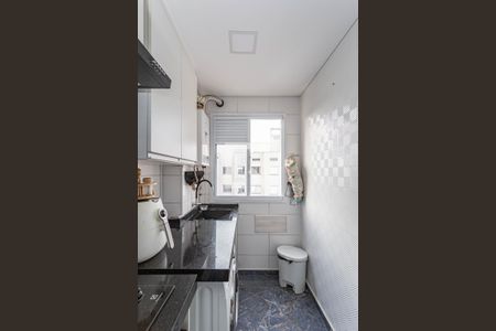 Apartamento à venda com 45m², 2 quartos e 1 vagaArea de Serviços