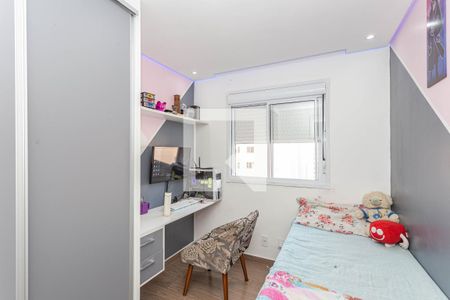 Quarto 1 de apartamento à venda com 2 quartos, 45m² em Parque Bristol, São Paulo
