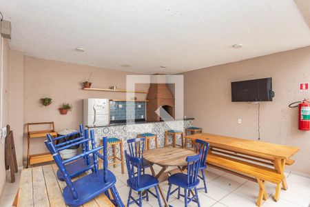 Apartamento à venda com 45m², 2 quartos e 1 vagaChurrasqueira