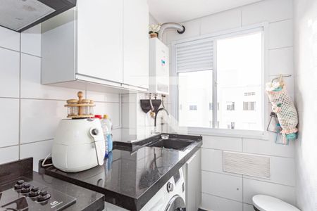 Apartamento à venda com 45m², 2 quartos e 1 vagaArea de Serviços