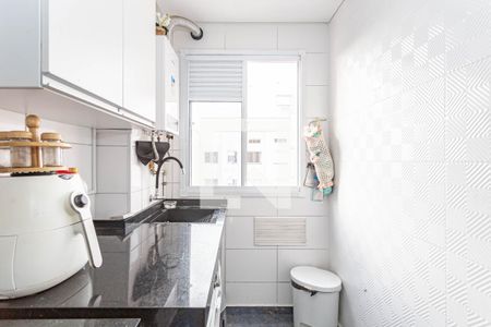 Apartamento à venda com 45m², 2 quartos e 1 vagaArea de Serviços