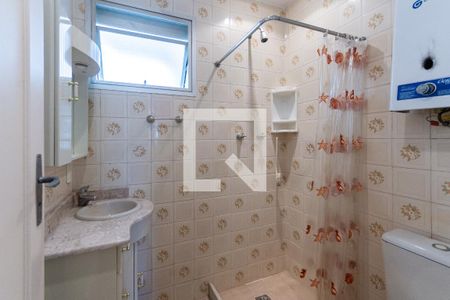 Apartamento à venda com 138m², 2 quartos e 2 vagasBanheiro