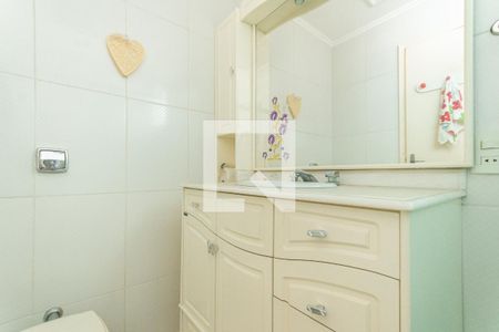 Apartamento à venda com 138m², 2 quartos e 2 vagasBanheiro Suíte