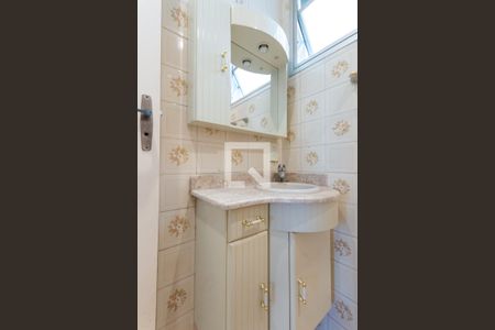 Apartamento à venda com 138m², 2 quartos e 2 vagasBanheiro