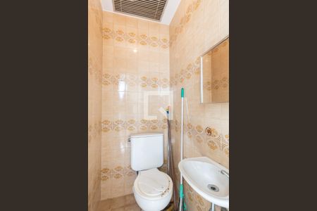 Apartamento à venda com 138m², 2 quartos e 2 vagasBanheiro de serviço