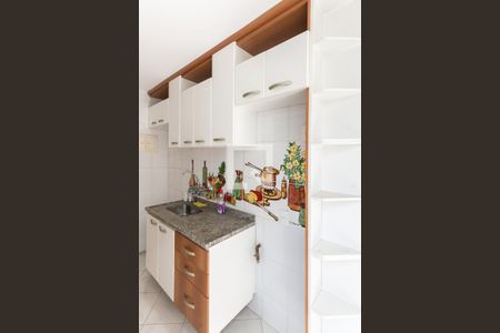 Apartamento à venda com 138m², 2 quartos e 2 vagasCozinha