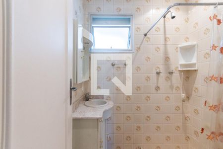 Apartamento à venda com 138m², 2 quartos e 2 vagasBanheiro