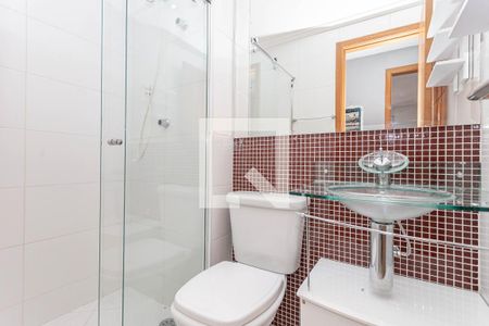 Apartamento para alugar com 50m², 2 quartos e 1 vaga Apartamento para alugar com 50m², 2 quartos e 1 vagaBanheiro Social