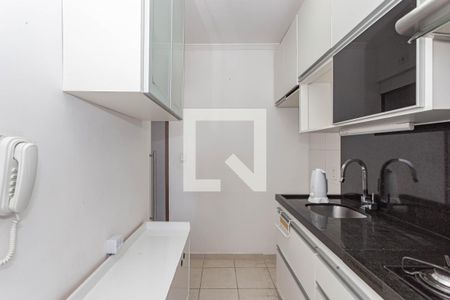 Apartamento para alugar com 50m², 2 quartos e 1 vaga Apartamento para alugar com 50m², 2 quartos e 1 vagaCozinha