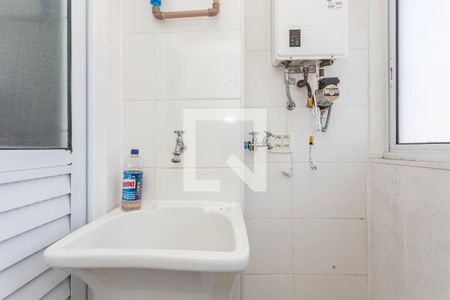 Apartamento para alugar com 50m², 2 quartos e 1 vaga Apartamento para alugar com 50m², 2 quartos e 1 vagaÁrea de Serviço