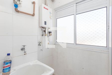 Apartamento para alugar com 50m², 2 quartos e 1 vaga Apartamento para alugar com 50m², 2 quartos e 1 vagaÁrea de Serviço