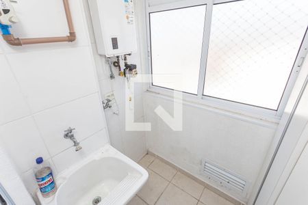 Apartamento para alugar com 50m², 2 quartos e 1 vaga Apartamento para alugar com 50m², 2 quartos e 1 vagaÁrea de Serviço