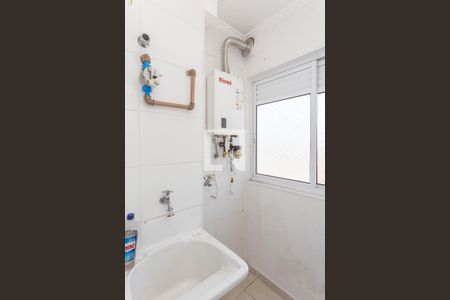 Apartamento para alugar com 50m², 2 quartos e 1 vaga Apartamento para alugar com 50m², 2 quartos e 1 vagaÁrea de Serviço