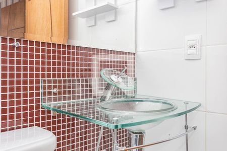 Apartamento para alugar com 50m², 2 quartos e 1 vaga Apartamento para alugar com 50m², 2 quartos e 1 vagaBanheiro Social