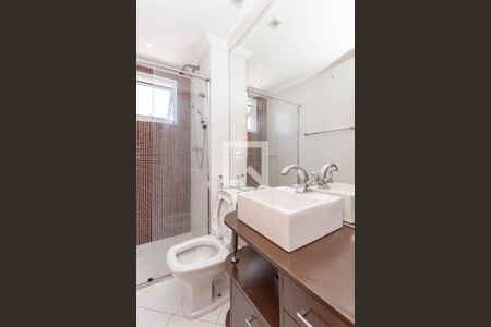 Apartamento para alugar com 50m², 2 quartos e 1 vaga Apartamento para alugar com 50m², 2 quartos e 1 vagaBanheiro da Suíte