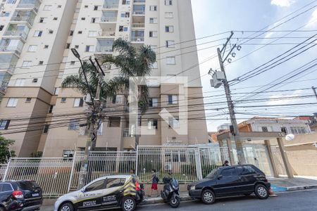 Apartamento para alugar com 50m², 2 quartos e 1 vaga Apartamento para alugar com 50m², 2 quartos e 1 vagaFachada