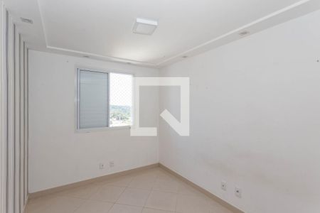 Apartamento para alugar com 50m², 2 quartos e 1 vaga Apartamento para alugar com 50m², 2 quartos e 1 vagaQuarto