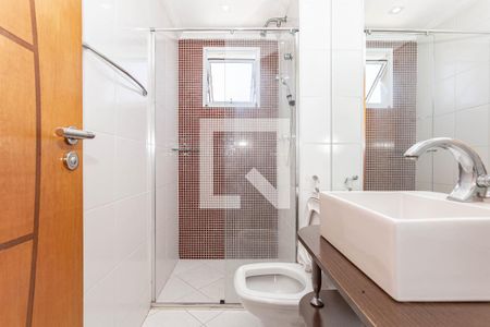Apartamento para alugar com 50m², 2 quartos e 1 vaga Apartamento para alugar com 50m², 2 quartos e 1 vagaBanheiro da Suíte