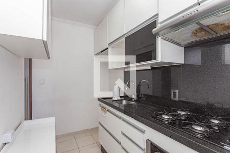 Apartamento para alugar com 50m², 2 quartos e 1 vaga Apartamento para alugar com 50m², 2 quartos e 1 vagaCozinha