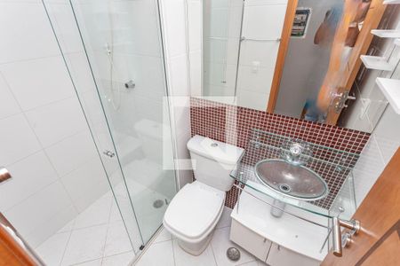Apartamento para alugar com 50m², 2 quartos e 1 vaga Apartamento para alugar com 50m², 2 quartos e 1 vagaBanheiro Social