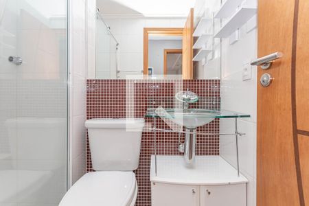 Apartamento para alugar com 50m², 2 quartos e 1 vaga Apartamento para alugar com 50m², 2 quartos e 1 vagaBanheiro Social