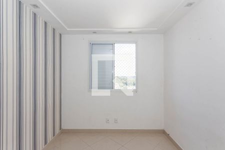 Apartamento para alugar com 50m², 2 quartos e 1 vaga Apartamento para alugar com 50m², 2 quartos e 1 vagaQuarto