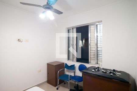 Apartamento à venda com 87m², 2 quartos e sem vagaQuarto 2