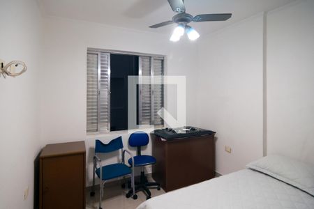 Quarto 2 de apartamento para alugar com 2 quartos, 87m² em Bela Vista, São Paulo