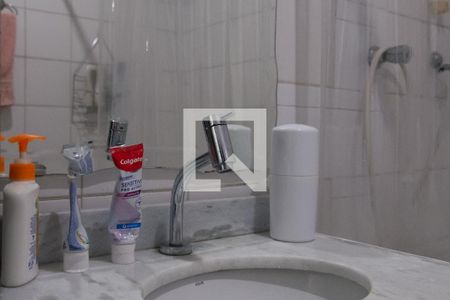 Apartamento à venda com 87m², 2 quartos e sem vagaBanheiro