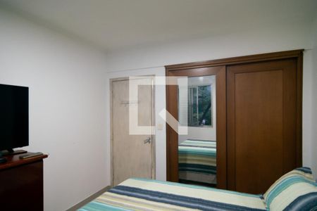 Apartamento à venda com 87m², 2 quartos e sem vagaQuarto 1