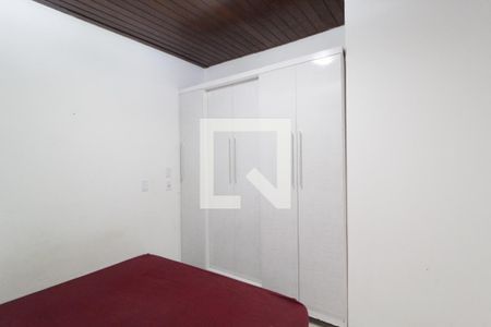 Quarto  de casa para alugar com 1 quarto, 60m² em Tabajaras, Uberlândia