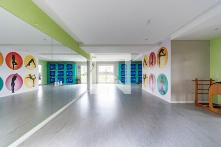 Apartamento à venda com 82m², 2 quartos e 1 vagaÁrea comum