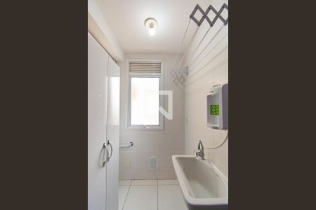 Apartamento à venda com 82m², 2 quartos e 1 vagaÁrea de Serviço