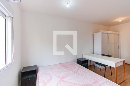 Apartamento à venda com 82m², 2 quartos e 1 vagaQuarto 1