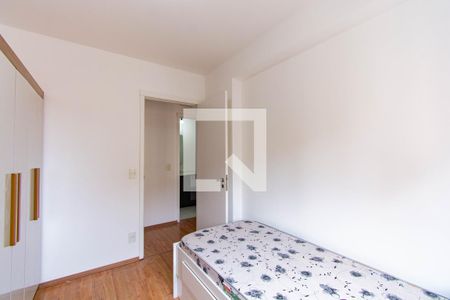 Apartamento à venda com 82m², 2 quartos e 1 vagaQuarto 2