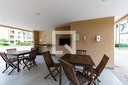 Apartamento à venda com 82m², 2 quartos e 1 vagaÁrea comum