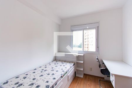 Apartamento à venda com 82m², 2 quartos e 1 vagaQuarto 2