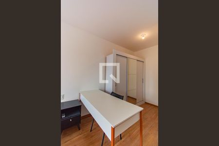 Apartamento à venda com 82m², 2 quartos e 1 vagaQuarto 1