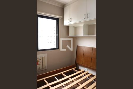 Quarto  de apartamento à venda com 2 quartos, 56m² em Jardim Paulista, São Paulo