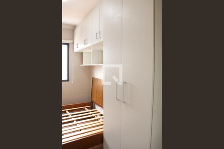 Quarto  de apartamento para alugar com 2 quartos, 56m² em Jardim Paulista, São Paulo