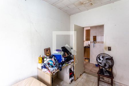 Quarto de casa para alugar com 1 quarto, 61m² em Dom Bosco, Belo Horizonte