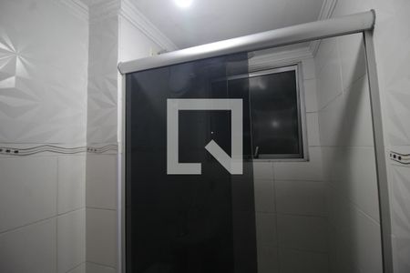 Apartamento à venda com 42m², 2 quartos e 1 vagaBanheiro