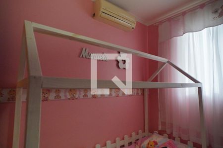 Apartamento à venda com 48m², 2 quartos e 1 vagaQuarto 2 