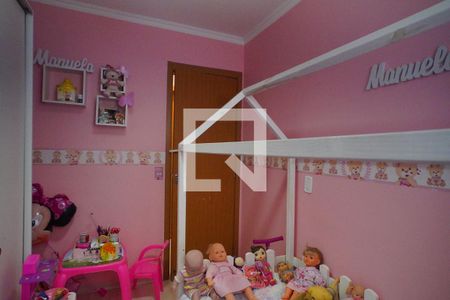 Apartamento à venda com 48m², 2 quartos e 1 vagaQuarto 2 