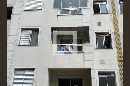 Apartamento à venda com 48m², 2 quartos e 1 vagaPlaquinha 