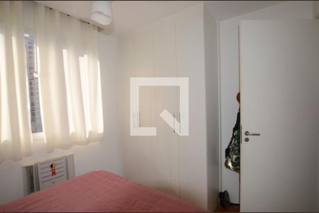 Apartamento para alugar com 44m², 2 quartos e 1 vagaQuarto 1