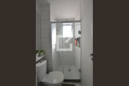 Apartamento para alugar com 44m², 2 quartos e 1 vagaBanheiro